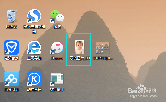 误删除的文件如何恢复？
