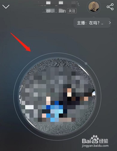 网易云音乐怎么上传曲谱步骤