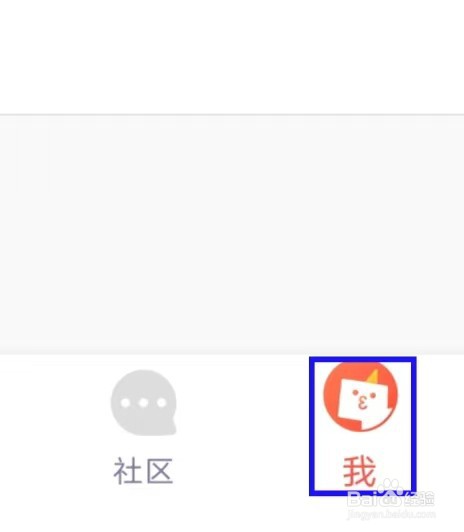 怎么给漫漫漫画五星好评