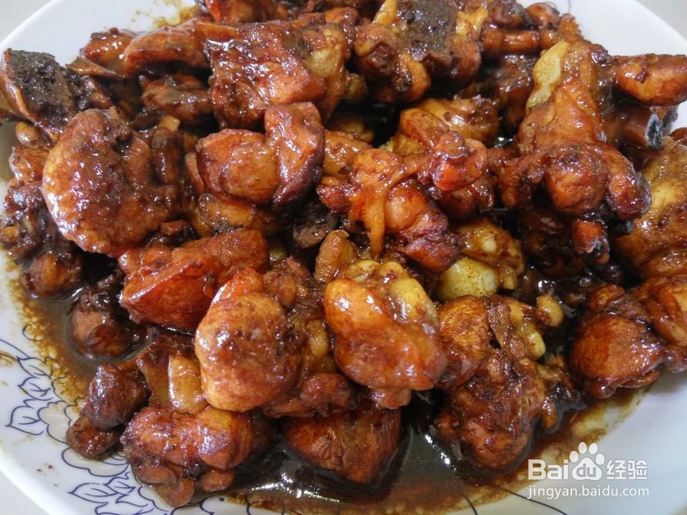 荤家常之红烧鸡根翅