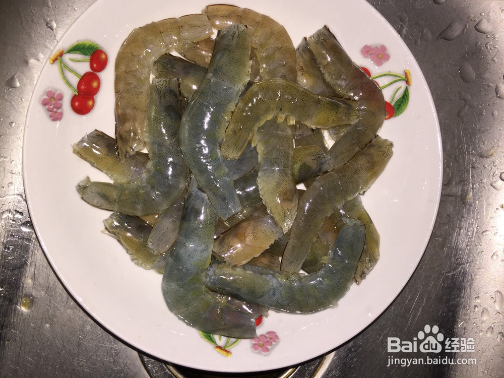 油炸大虾酥脆的做法