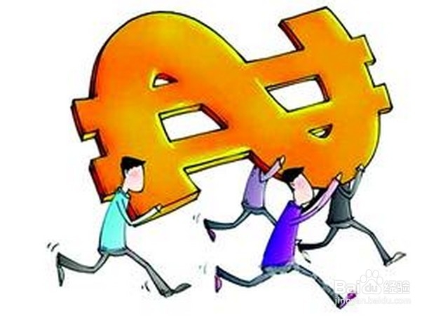 细数单身的几大原因