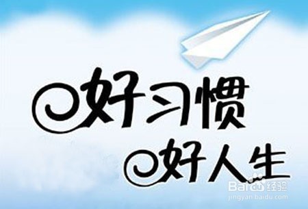 大学生找不到暑期工作怎么办