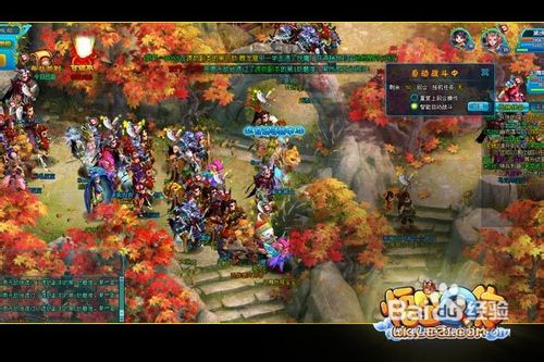 激情来袭《悟空Q传》体验服即将开启