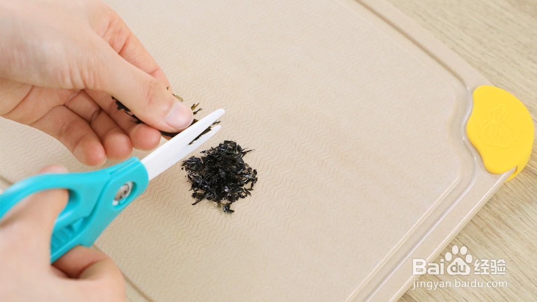 怎么做海苔大米饼