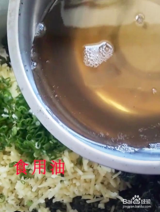 粗粮菜包子，好做还好吃，还能减脂