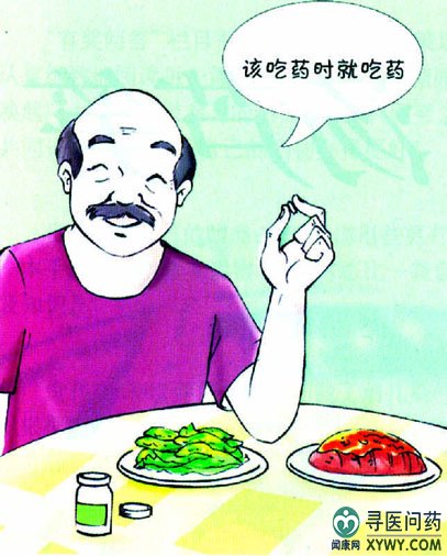 糖尿病饮食控制有什么原则