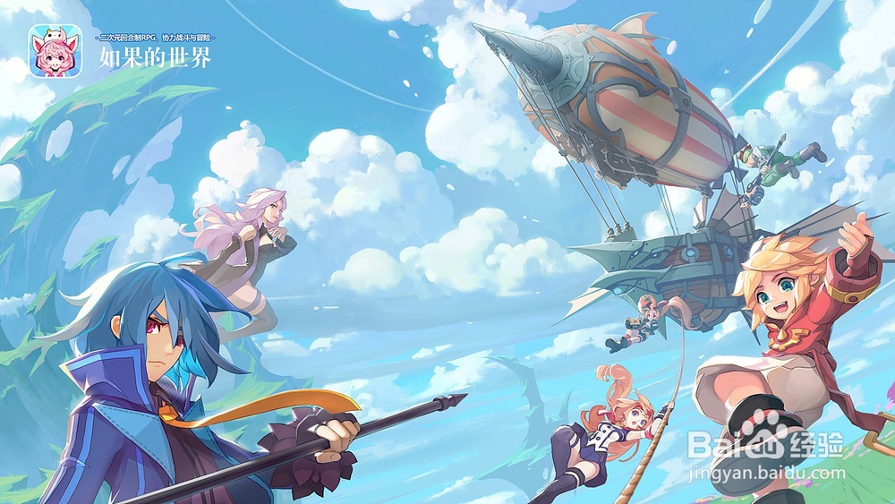 如果的世界拳击熊怎么样