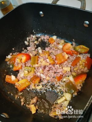 健康养生佳品芋头花蒸茄子（云南菜）的做法