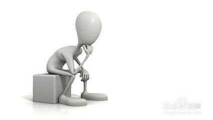 如何给自己订立一个职业生涯