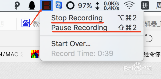 MAC如何进行屏幕录像？MAC屏幕录像方法汇总