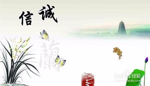 哪些朋友坚决不能交？