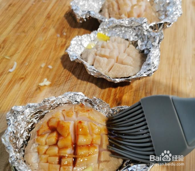 惊喜炭烧鲍鱼的做法