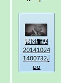 看本地视频时怎么截图