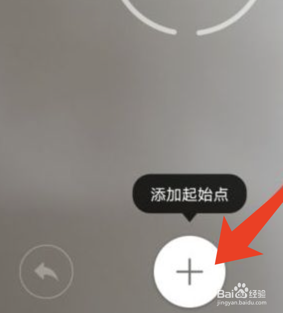 华为手机的直尺功能怎么用