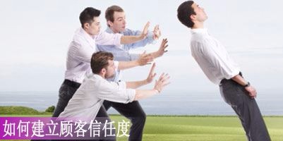 白酒怎么做微商