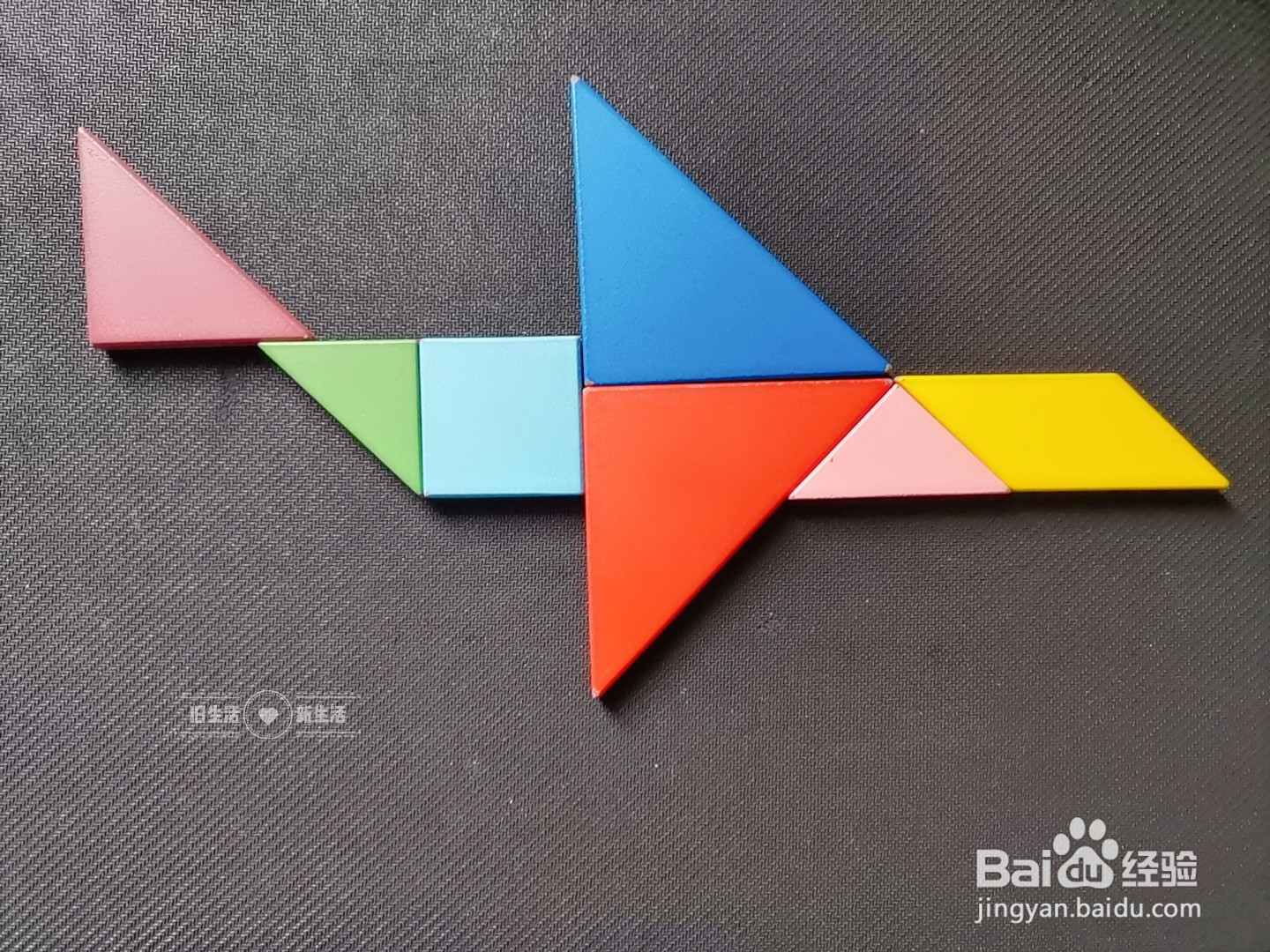 儿童益智七巧板 如何用七巧板拼一架飞机