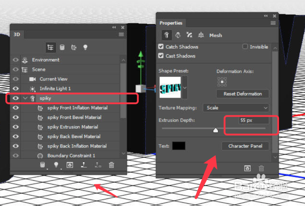 Photoshop如何创建3D文字