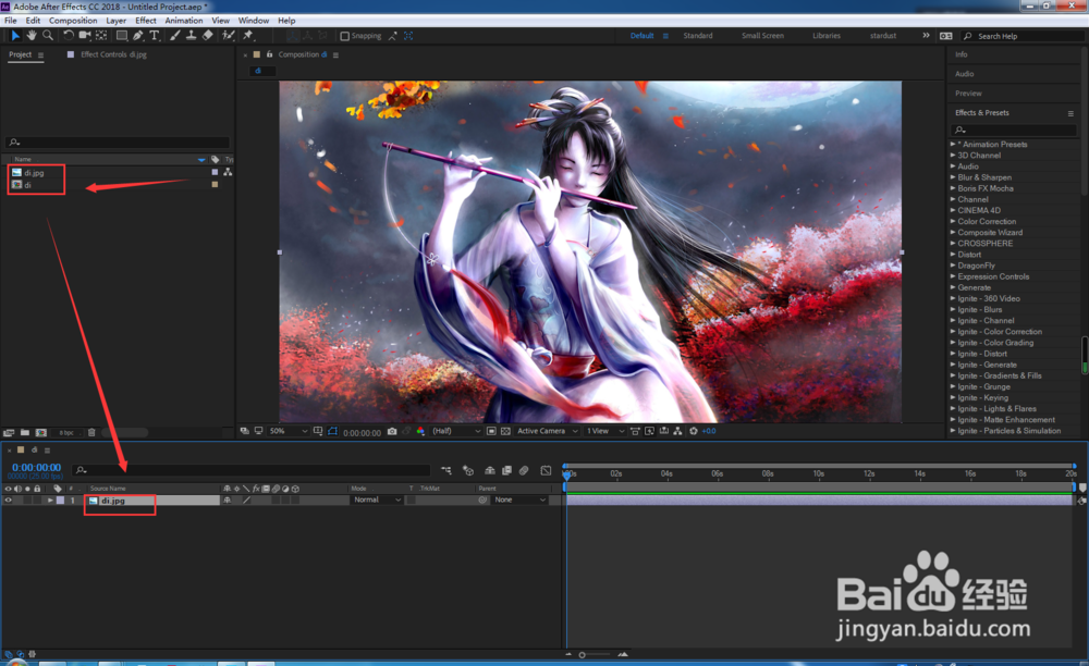 luts预设怎么导入ae