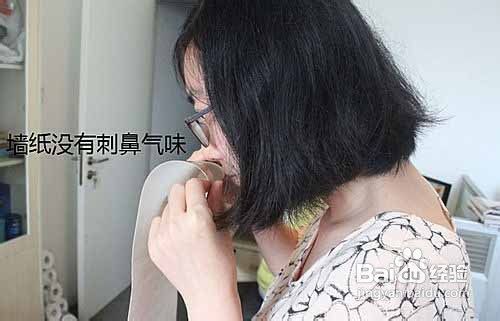 鉴别壁纸好坏的方法