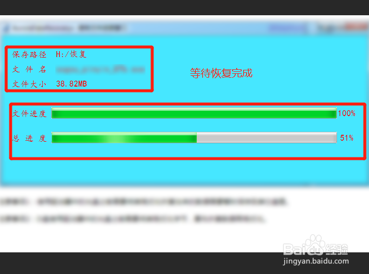 如何解决使用驱动器中的光盘之前需将其格式化？