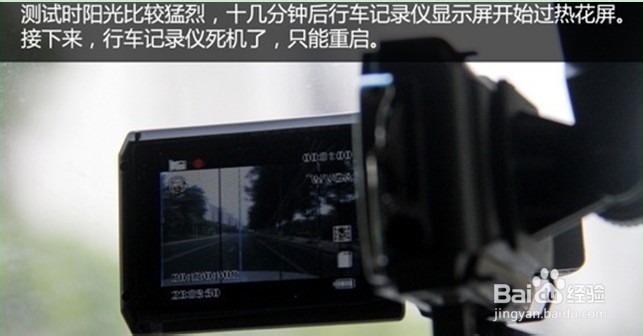 行车记录仪什么牌子好,行车记录仪哪个好