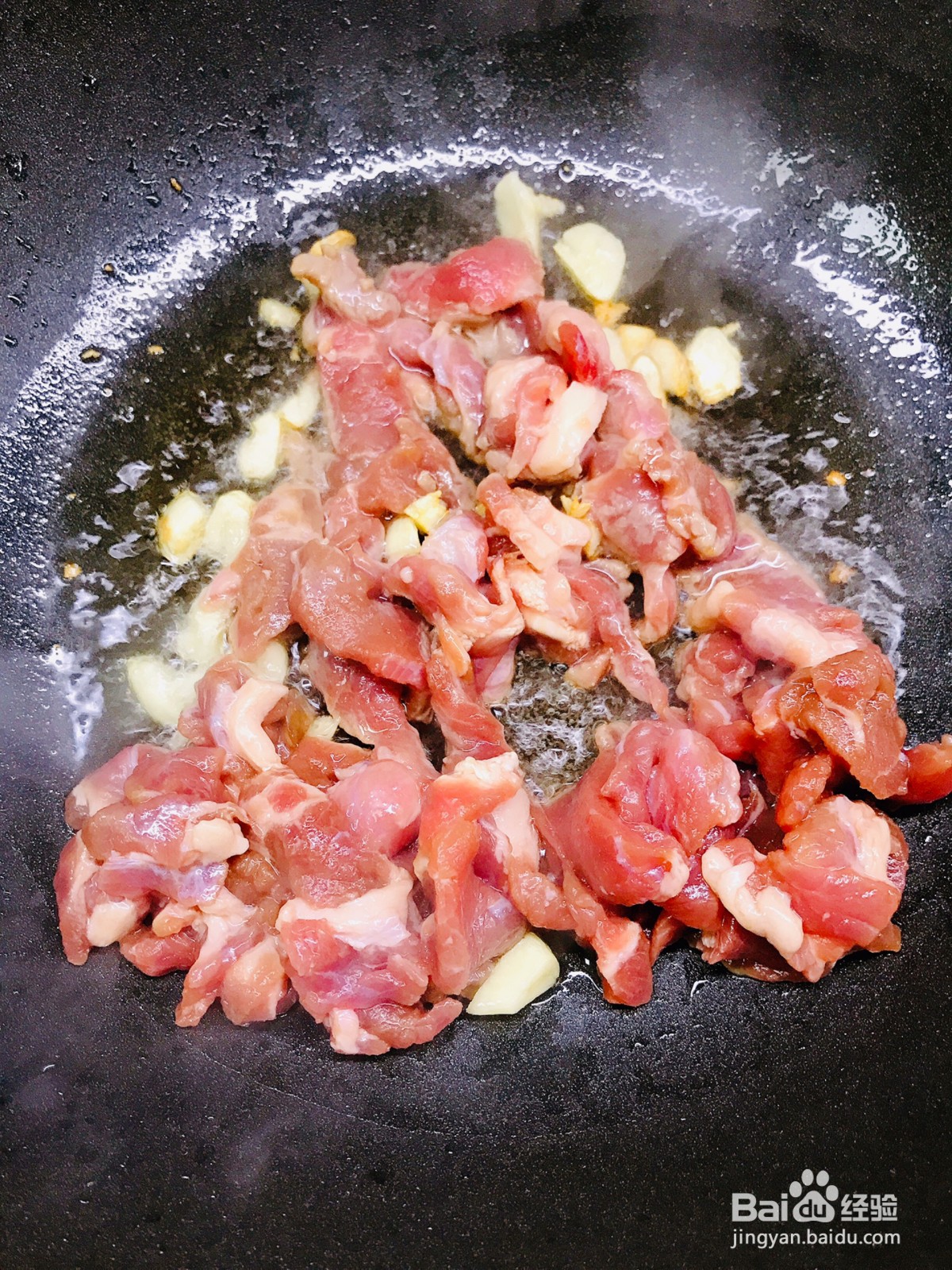 四季豆炒肉怎么做