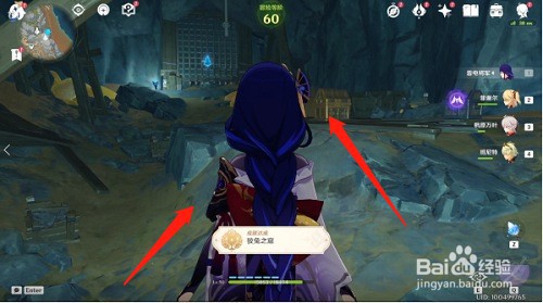 原神狡兔之窟成就怎么完成