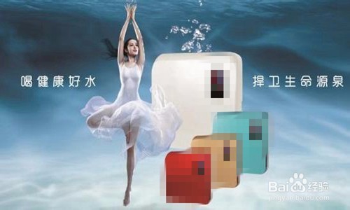 净水器厂家如何销售