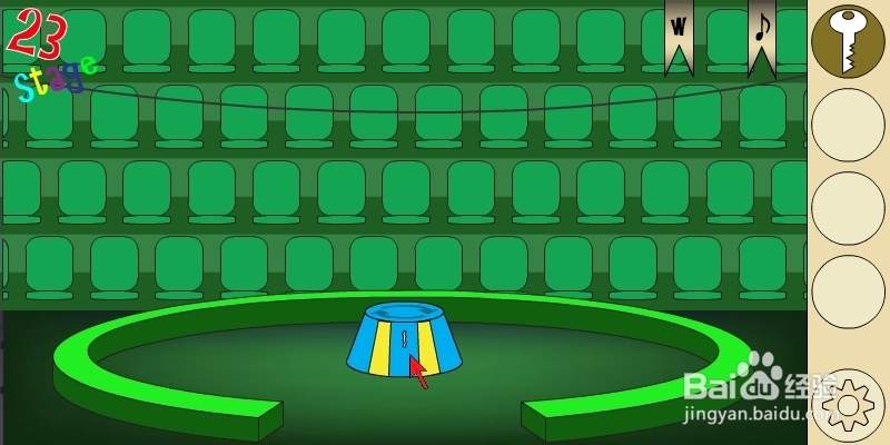 马戏团之谜2攻略：[5]