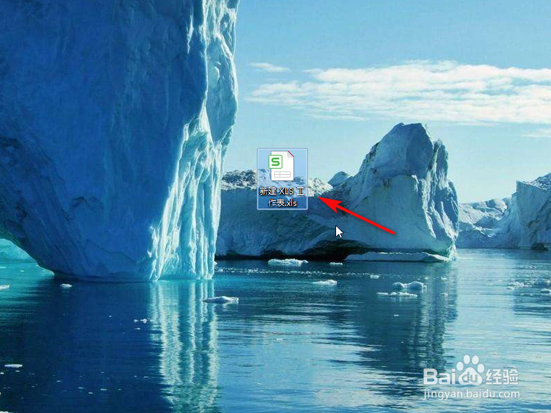 execl如何自选打印的区域