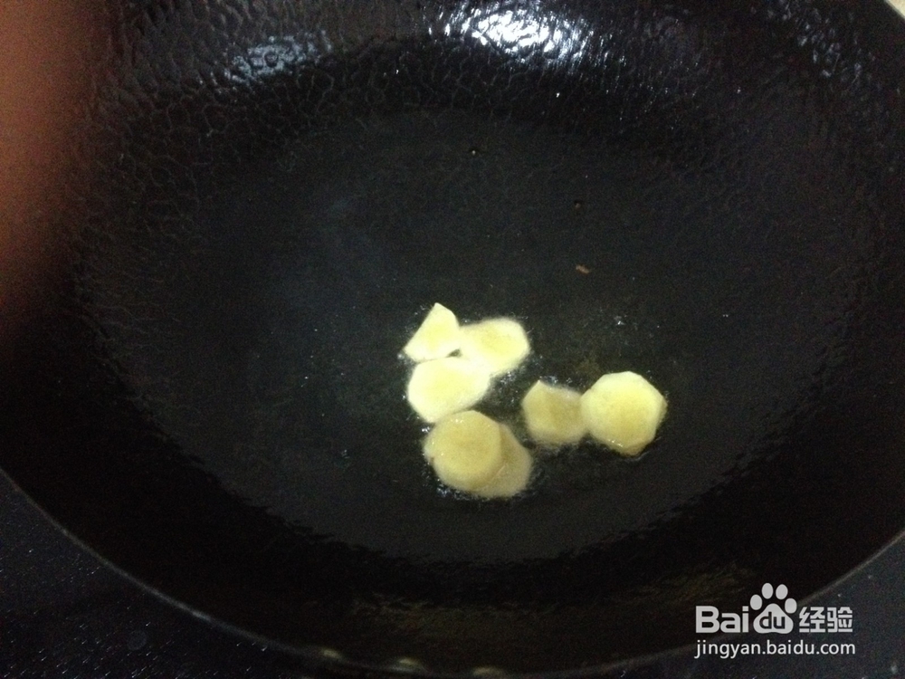 美味干炒小河虾的做法