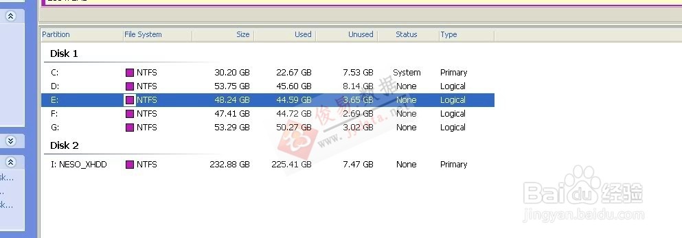 EASEUS 无损磁盘分区调整
