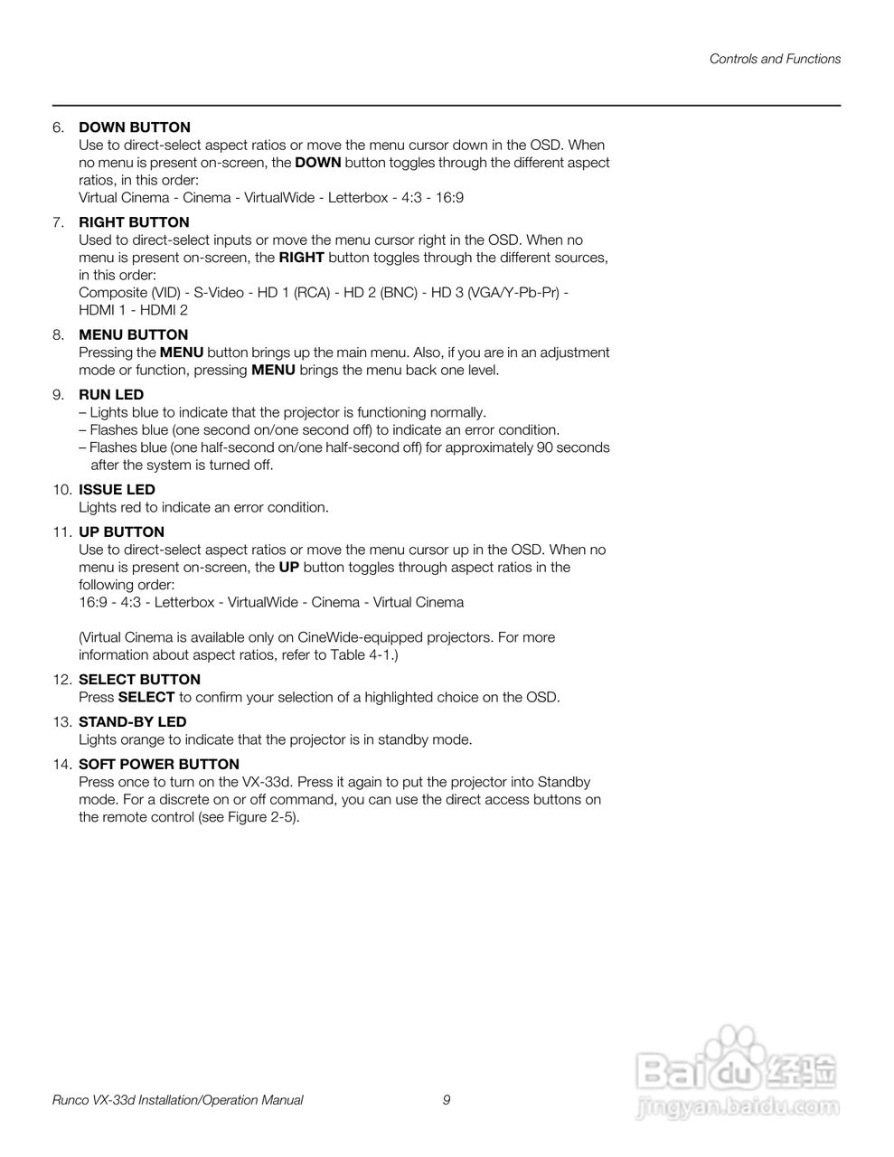 Runco VX-33d投影机使用说明书:[3]