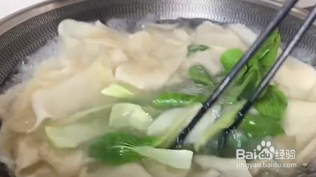 大片刀削面的简单做法