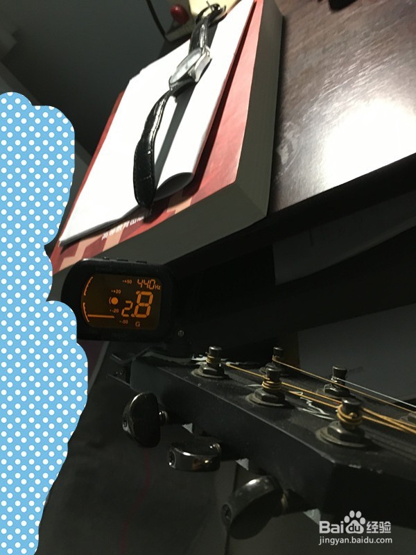 吉他音不准?如何调音之一:利用调音器