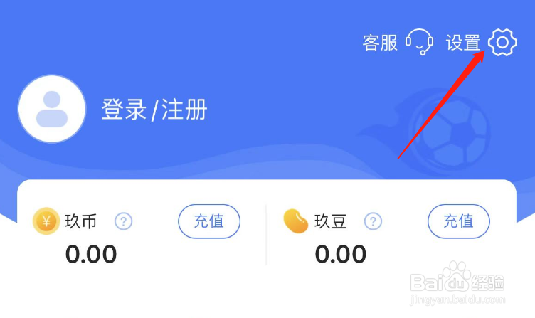 如何查看599比分的版本号