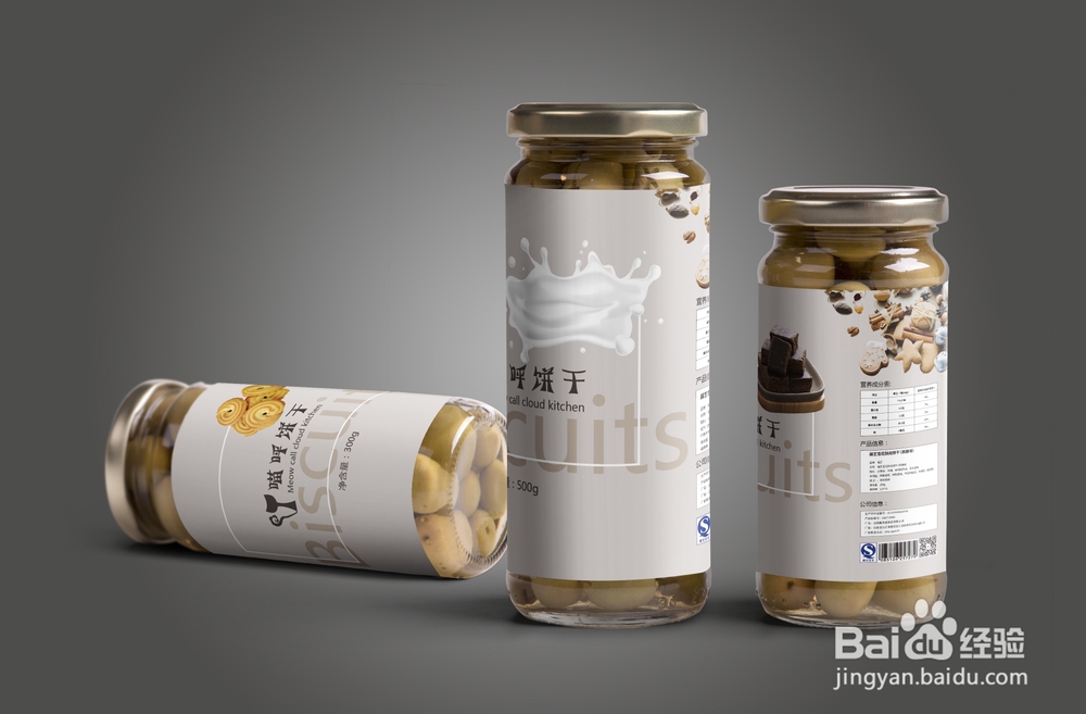 金华平面设计怎么学