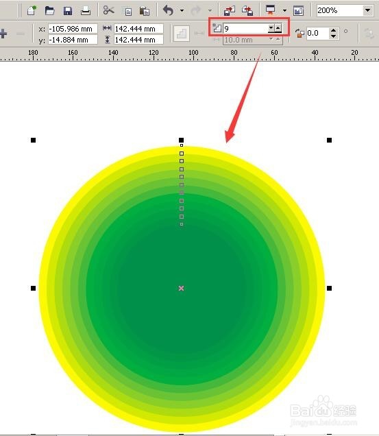 CDR 交互式调和工具怎么使用？