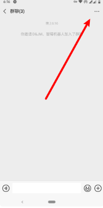 微信群主怎么撤销并删除该群呢？