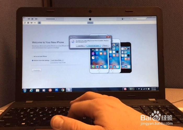 iPhone X内存64G扩容到256G全程解析