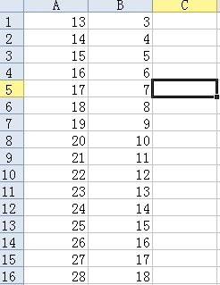 wps表格怎样计算乘法面积
