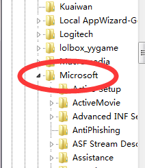 电脑任务管理器打不开的解决办法
