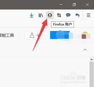 火狐账户怎么修改头像