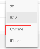 手机如何/怎么发布百度经验