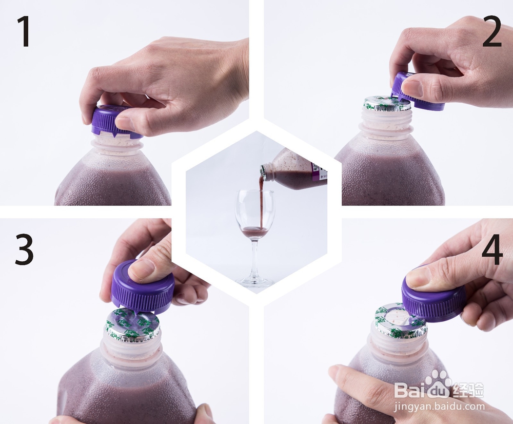 一榨鲜玉米汁瓶盖如何开启?