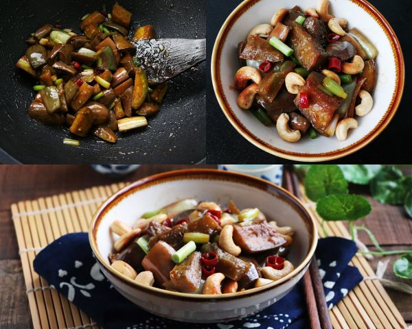 腰果仁宫保茄子