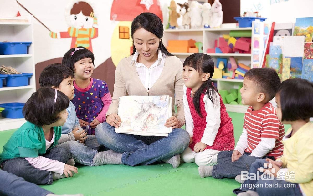 如何做一个好的幼儿园老师