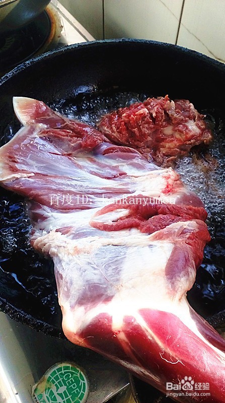 家里怎么烤羊腿