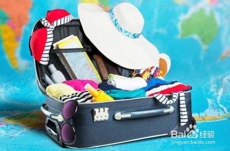 经常外出要学会带行李